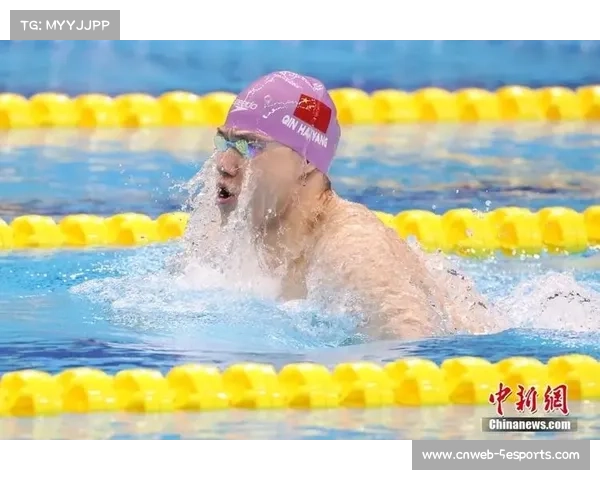 男女4×100米混合泳接力压轴，奥运项目全运会预演