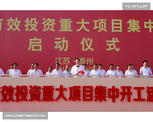 泰州体育局普法下一步计划：优化形式，为“九五”普法奠基