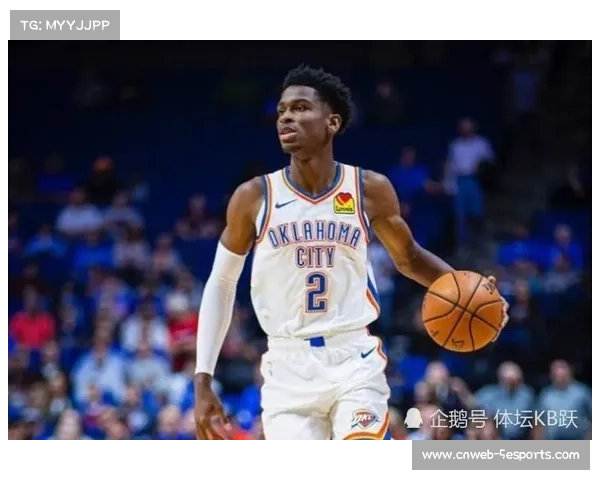 雷霆大胜开拓者，亚历山大30分杨瀚森3分5板