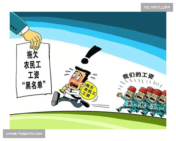 前瞻:未来劳资协议谈判可能涉及与高强度转换相关的负荷管理条款 前瞻:未来劳资协议谈判可能涉及与高强度转换相关的负荷管理条款